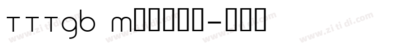 TTTGB Medium字体转换